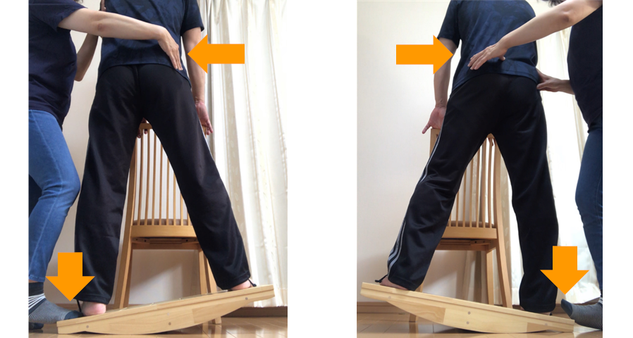 足裏で踏ん張る感覚を繰り返し刺激して、立位や歩行の安定につなげる足腰を強化するトレーニング器具